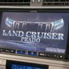 toyota land-cruiser-prado 2020 -TOYOTA--Land Cruiser Prado CBA-TRJ150W--TRJ150-0112791---TOYOTA--Land Cruiser Prado CBA-TRJ150W--TRJ150-0112791- image 5