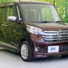 nissan dayz-roox 2014 -NISSAN--DAYZ Roox DBA-B21A--B21A-0016572---NISSAN--DAYZ Roox DBA-B21A--B21A-0016572- image 16