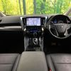 toyota alphard 2019 CFJ1806232 image 3