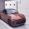 toyota copen 2020 CFJ7692667 image 1