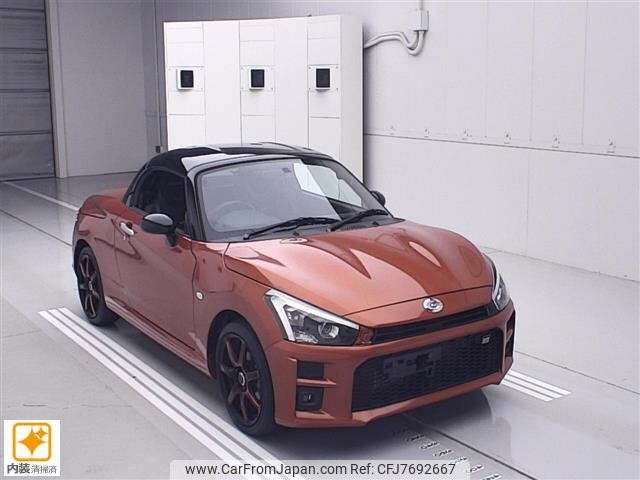 toyota copen 2020 CFJ7692667 image 1