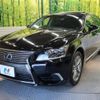 lexus ls 2014 -LEXUS--Lexus LS DAA-UVF45--UVF45-5018711---LEXUS--Lexus LS DAA-UVF45--UVF45-5018711- image 17