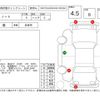 nissan note 2019 -NISSAN--Note HE12--HE12-264161---NISSAN--Note HE12--HE12-264161- image 4