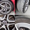 mercedes-benz cla-class 2019 -MERCEDES-BENZ--Benz CLA 3DA-118312M--WDD1183122N071665---MERCEDES-BENZ--Benz CLA 3DA-118312M--WDD1183122N071665- image 20