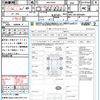 toyota corolla-fielder 2016 quick_quick_NKE165G_NKE165-8034609 image 15