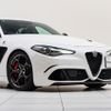 alfa-romeo giulia 2017 CFJ1686163 image 23