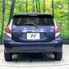 toyota aqua 2015 CFJ1624089 image 15