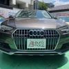 audi a4-allroad-quattro 2016 quick_quick_ABA-8WCYRA_WAUZZZF47HA072859 image 3