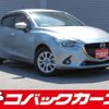 mazda demio 2015 quick_quick_DJ5FS_DJ5FS-131253 image 1