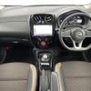 nissan note 2020 CFJ1579514 image 16