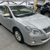 toyota premio 2015 AF-ZRT265-3029534 image 3