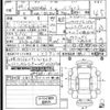 lexus rx 2022 -LEXUS--Lexus RX GYL20W-0015841---LEXUS--Lexus RX GYL20W-0015841- image 3