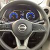 nissan dayz 2025 CFJ1771115 image 5