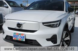volvo volvo-others 2023 CFJ1776149