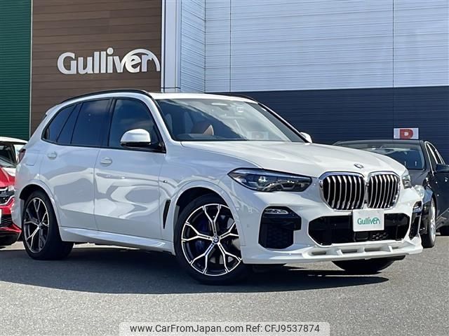 bmw x5 2019 -BMW--BMW X5 3DA-CV30A--WBACV62080LM58976---BMW--BMW X5 3DA-CV30A--WBACV62080LM58976- image 1
