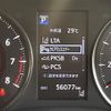 toyota alphard 2020 -TOYOTA--Alphard 3BA-GGH35W--GGH35-0011283---TOYOTA--Alphard 3BA-GGH35W--GGH35-0011283- image 21