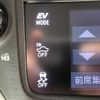 toyota crown 2017 -TOYOTA--Crown DAA-AWS210--AWS210-6123523---TOYOTA--Crown DAA-AWS210--AWS210-6123523- image 23