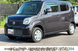 nissan moco 2012 -NISSAN--Moco MG33S--183106---NISSAN--Moco MG33S--183106-