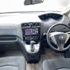 nissan serena 2015 CFJ1812858 image 18