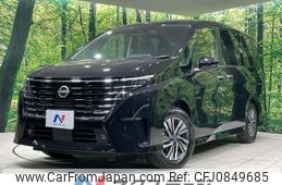 nissan serena 2023 quick_quick_FC28_FC28-012923