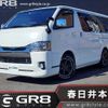 toyota hiace-van 2018 -TOYOTA--Hiace Van QDF-GDH206V--GDH206-1011403---TOYOTA--Hiace Van QDF-GDH206V--GDH206-1011403- image 1