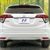 honda vezel 2017 -HONDA--VEZEL DAA-RU3--RU3-1258228---HONDA--VEZEL DAA-RU3--RU3-1258228- image 16