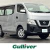 nissan caravan-van 2018 -NISSAN--Caravan Van LDF-VW6E26--VW6E26-104096---NISSAN--Caravan Van LDF-VW6E26--VW6E26-104096- image 1