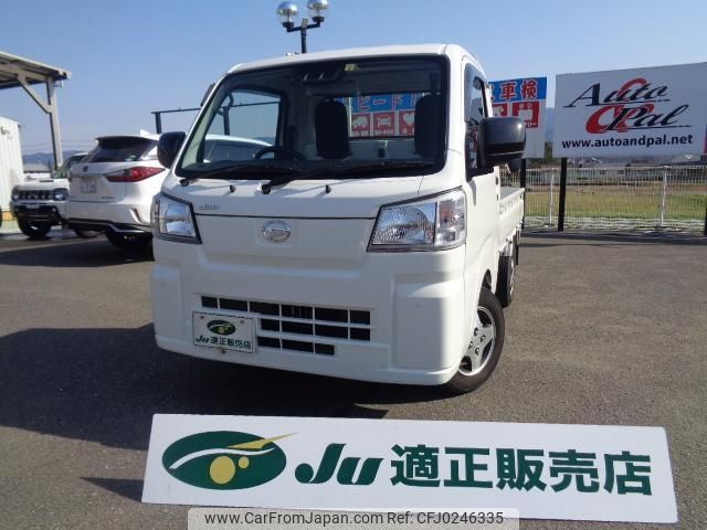 daihatsu hijet-truck 2022 -DAIHATSU--Hijet Truck S510P--0430132---DAIHATSU--Hijet Truck S510P--0430132- image 1