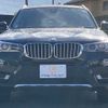 bmw x3 2015 -BMW--BMW X3 LDA-WY20--WBAWY320100K40575---BMW--BMW X3 LDA-WY20--WBAWY320100K40575- image 13