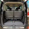 nissan serena 2017 -NISSAN--Serena DAA-GFNC27--GFNC27-005595---NISSAN--Serena DAA-GFNC27--GFNC27-005595- image 13