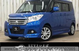 mitsubishi delica-d2 2017 quick_quick_DAA-MB46S_MB46S-151206