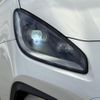 toyota 86 2023 CFJ1736877 image 34
