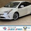 toyota prius 2016 quick_quick_DAA-ZVW50_ZVW50-8043485 image 1