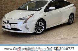 toyota prius 2016 quick_quick_DAA-ZVW50_ZVW50-8043485