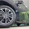 toyota voxy 2024 -TOYOTA--Voxy 6BA-MZRA90W--MZRA90-0106719---TOYOTA--Voxy 6BA-MZRA90W--MZRA90-0106719- image 14
