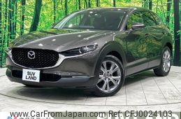 mazda cx-3 2019 -MAZDA--CX-30 5BA-DMEP--DMEP-104817---MAZDA--CX-30 5BA-DMEP--DMEP-104817-