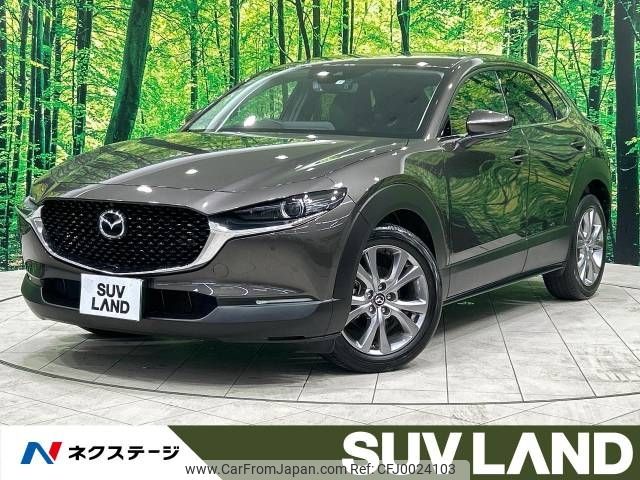 mazda cx-3 2019 -MAZDA--CX-30 5BA-DMEP--DMEP-104817---MAZDA--CX-30 5BA-DMEP--DMEP-104817- image 1