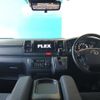 toyota hiace-van 2022 -TOYOTA--Hiace Van 3DF-GDH206V--GDH206-1073181---TOYOTA--Hiace Van 3DF-GDH206V--GDH206-1073181- image 2
