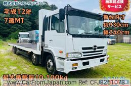 hino profia 2000 CFJ8251078