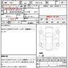 mitsubishi ek-wagon 2018 CFJ1701737 image 21