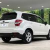 subaru forester 2014 quick_quick_SJ5_SJ5-045302 image 17