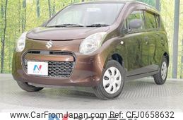 suzuki alto 2011 -SUZUKI--Alto DBA-HA25S--HA25S-788955---SUZUKI--Alto DBA-HA25S--HA25S-788955-