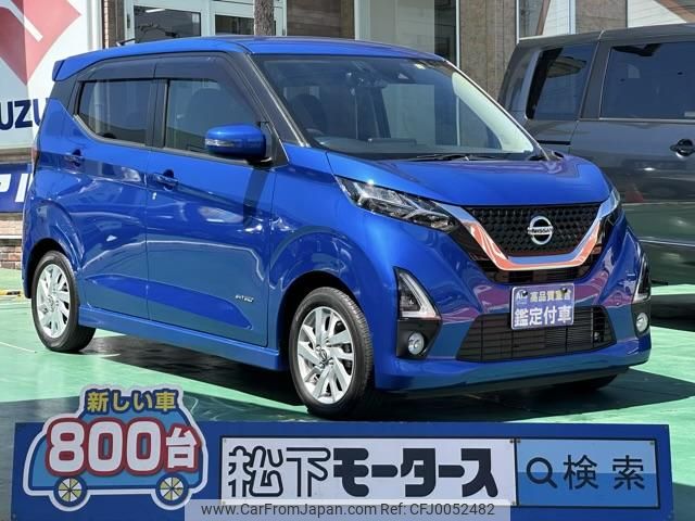 nissan dayz 2019 GOO_JP_700060017330240728006 image 1