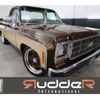 chevrolet c-10 undefined GOO_NET_EXCHANGE_9200455A30250712W009 image 1