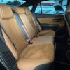 toyota crown 2020 CFJ1719751 image 9