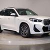 bmw x1 2024 quick_quick_3CA-42EG20_WBA42EG0X05X79907 image 15