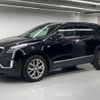 cadillac xt5 2020 quick_quick_ABA-C1UL_1GYFN9RS1LZ170608 image 1