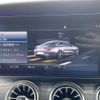 mercedes-benz e-class 2017 CFJ9867441 image 22