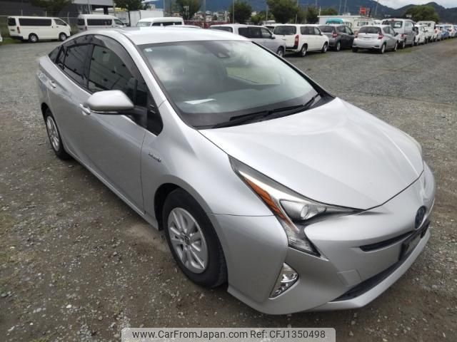 toyota prius 2016 quick_quick_DAA-ZVW50_ZVW50-6039516 image 2