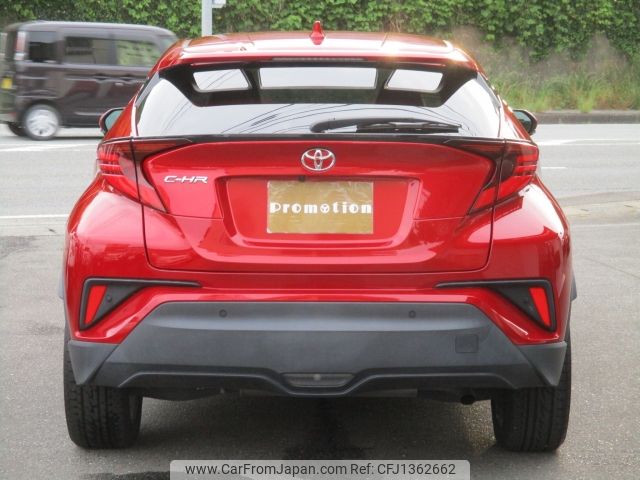 toyota c-hr 2019 -TOYOTA--C-HR 3BA-NGX10--NGX10-2013509---TOYOTA--C-HR 3BA-NGX10--NGX10-2013509- image 2